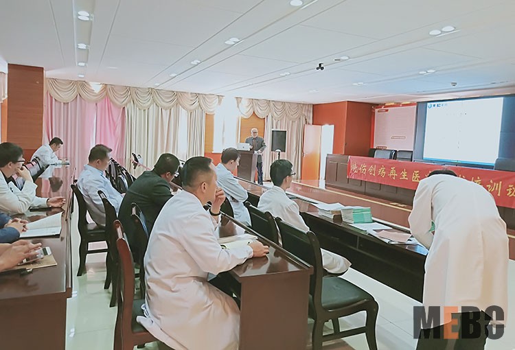 不朽情缘(中国)官方网站入口