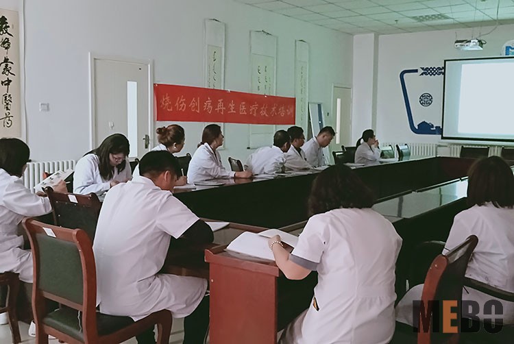 不朽情缘(中国)官方网站入口