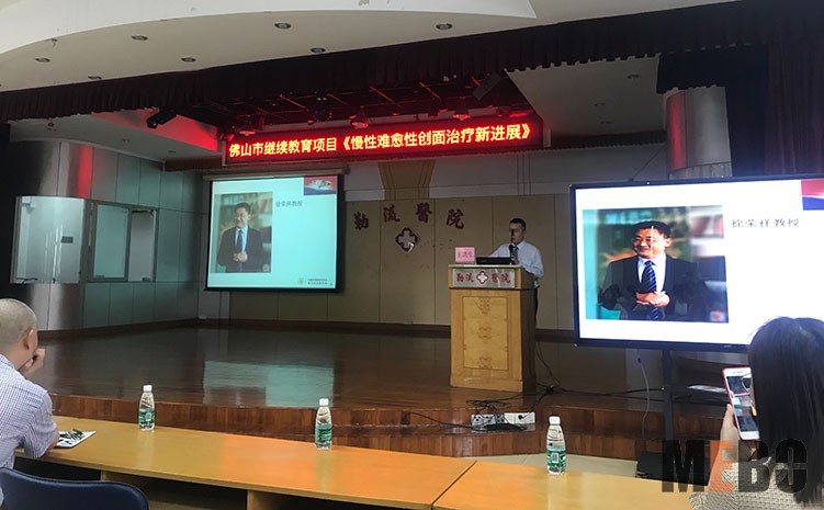 不朽情缘(中国)官方网站入口