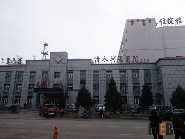 不朽情缘(中国)官方网站入口