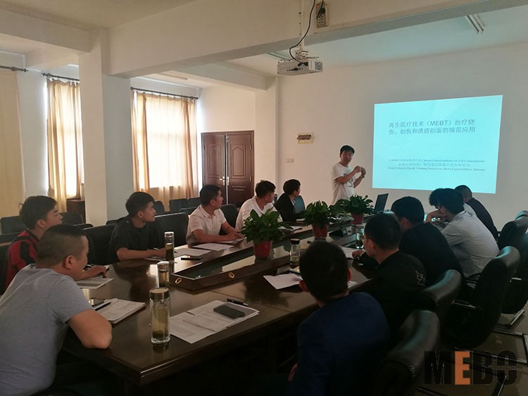 不朽情缘(中国)官方网站入口