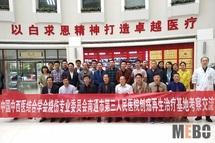 不朽情缘(中国)官方网站入口