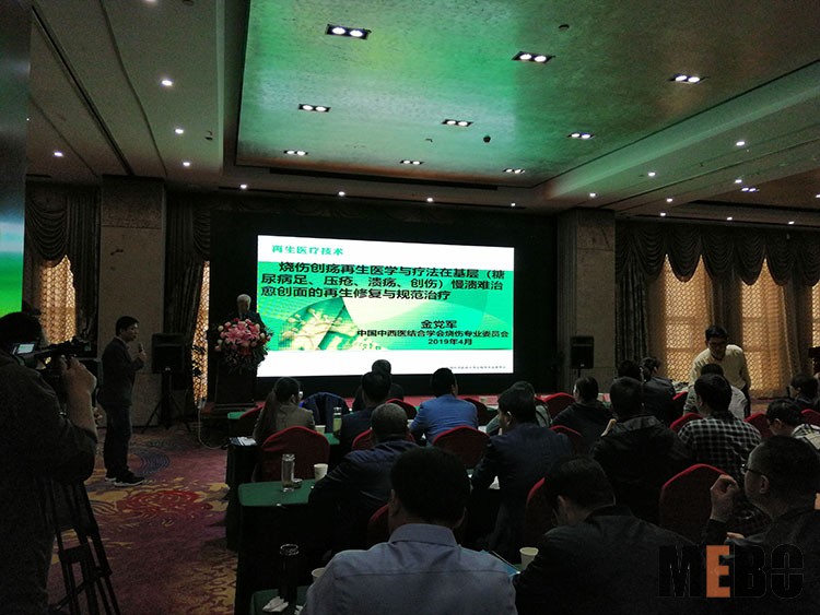 不朽情缘(中国)官方网站入口