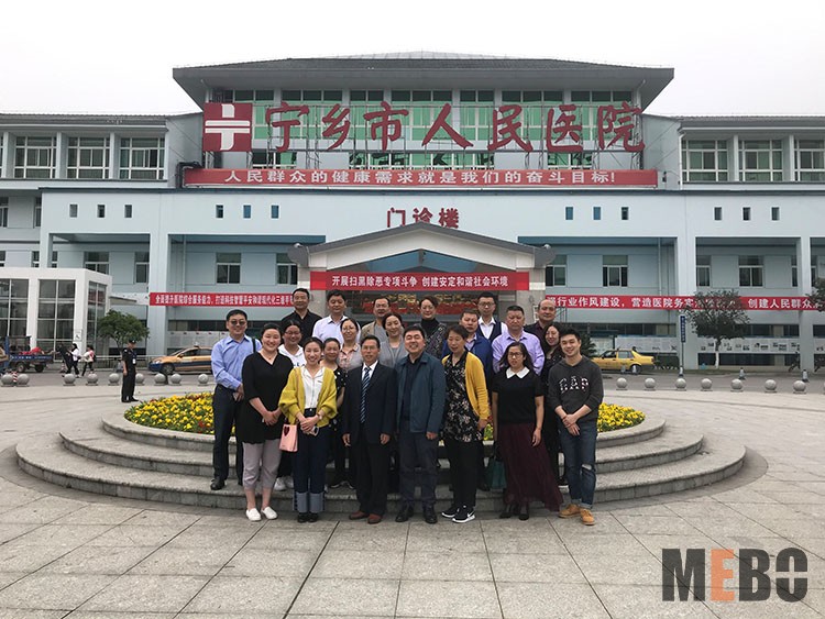 不朽情缘(中国)官方网站入口