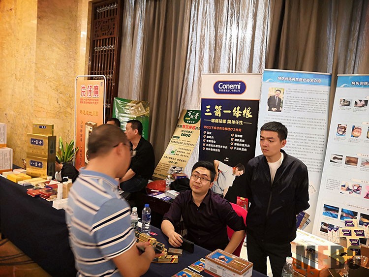 不朽情缘(中国)官方网站入口