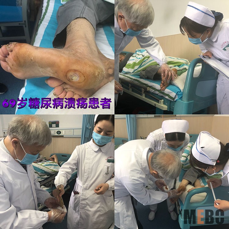 不朽情缘(中国)官方网站入口