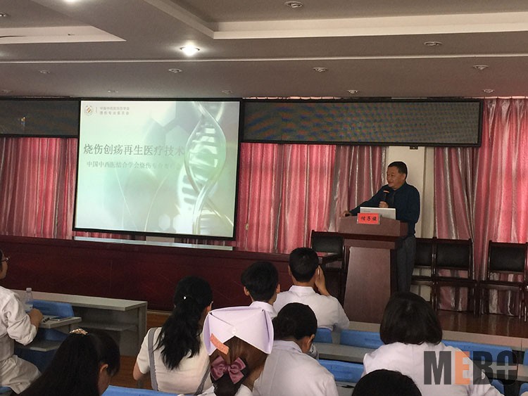 不朽情缘(中国)官方网站入口