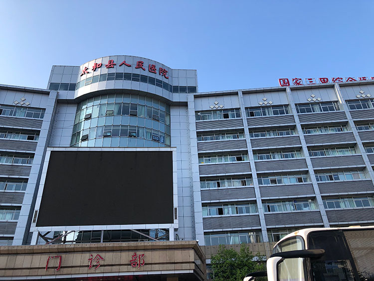 不朽情缘(中国)官方网站入口