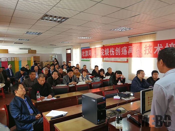 不朽情缘(中国)官方网站入口