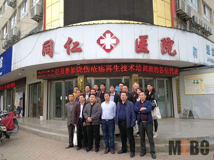 不朽情缘(中国)官方网站入口