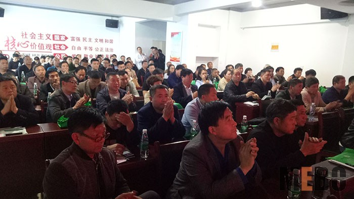 不朽情缘(中国)官方网站入口