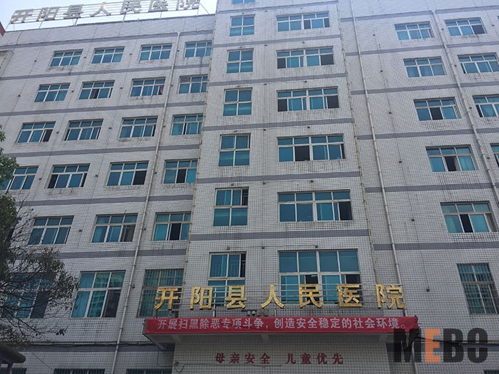 不朽情缘(中国)官方网站入口