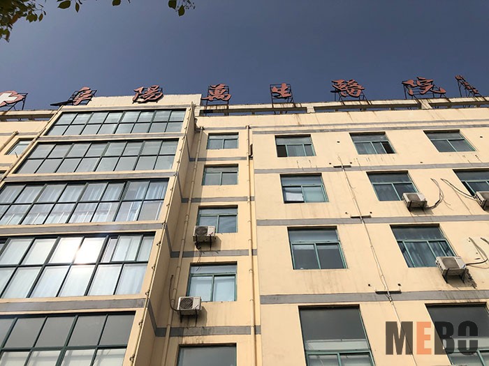 不朽情缘(中国)官方网站入口