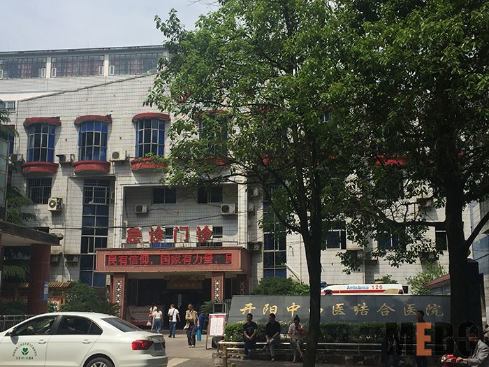 不朽情缘(中国)官方网站入口