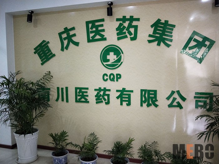 不朽情缘(中国)官方网站入口