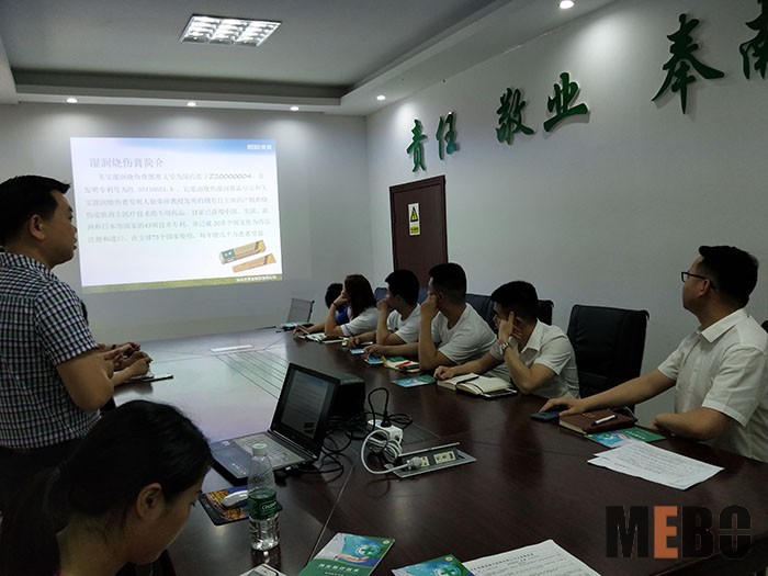 不朽情缘(中国)官方网站入口