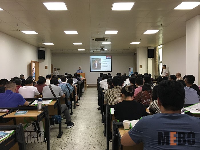 不朽情缘(中国)官方网站入口