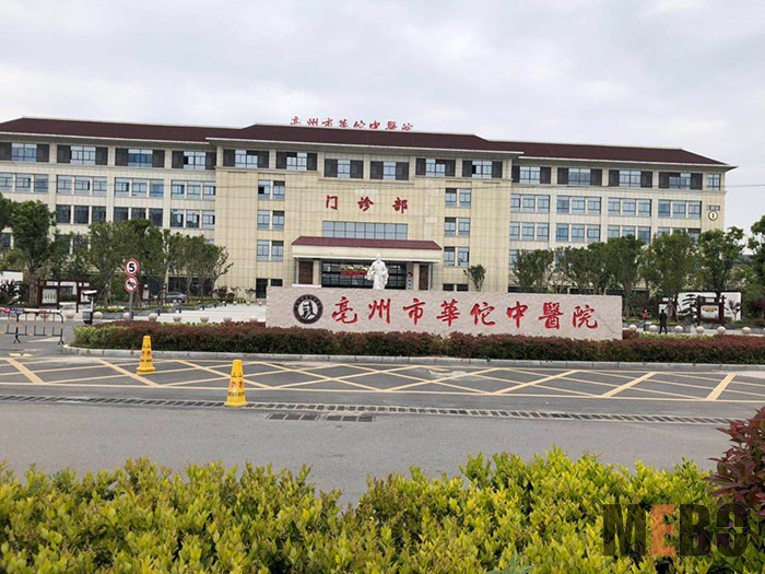 不朽情缘(中国)官方网站入口