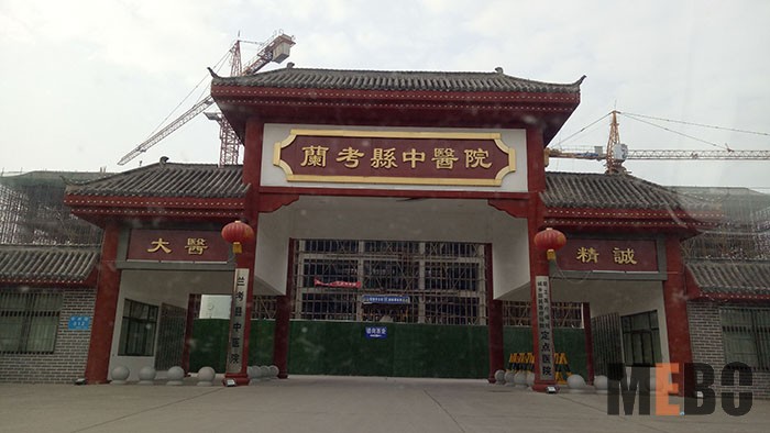 不朽情缘(中国)官方网站入口