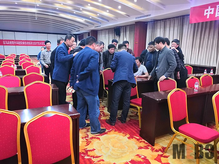 不朽情缘(中国)官方网站入口