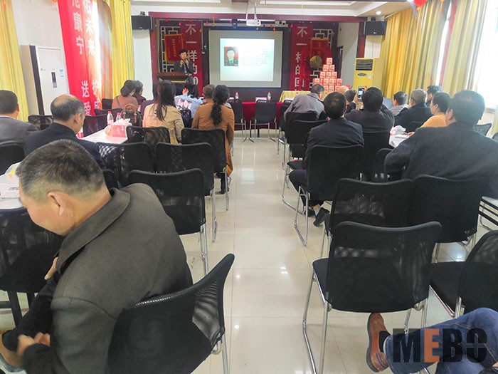 不朽情缘(中国)官方网站入口