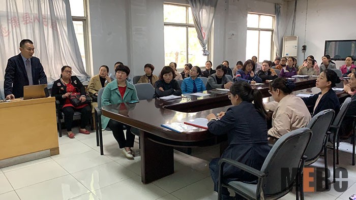 不朽情缘(中国)官方网站入口