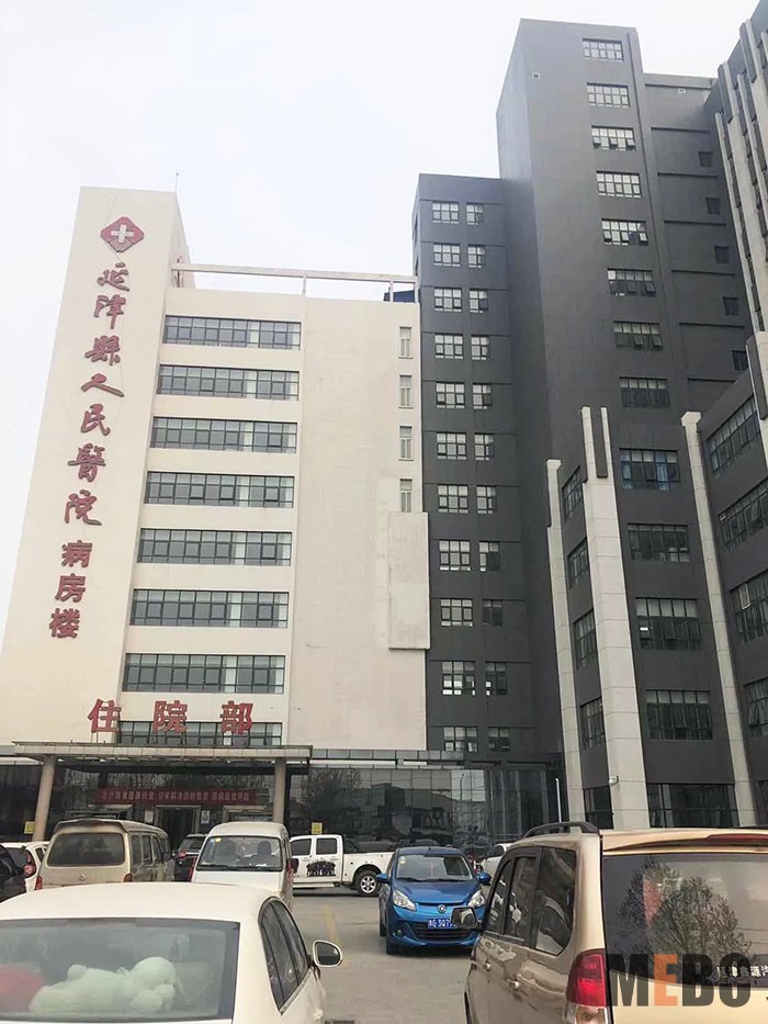 不朽情缘(中国)官方网站入口