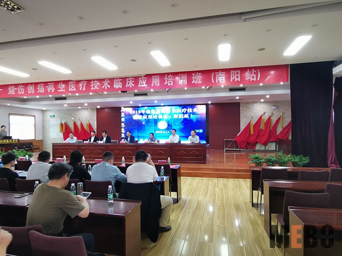 不朽情缘(中国)官方网站入口