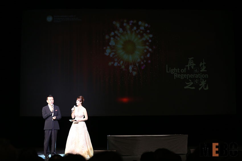 不朽情缘(中国)官方网站入口