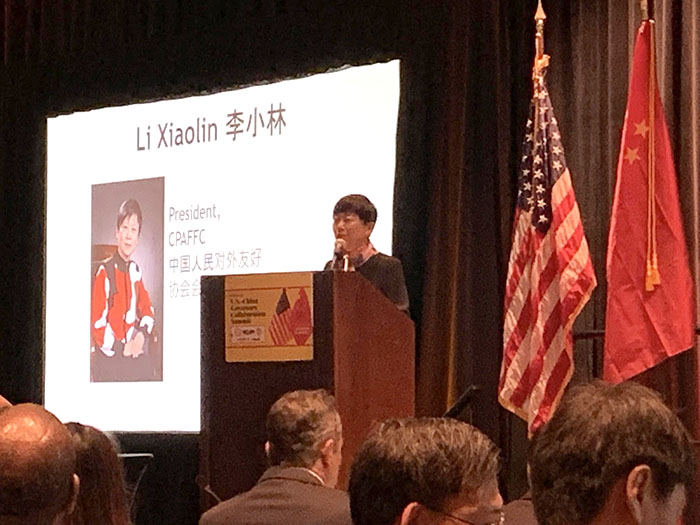 不朽情缘(中国)官方网站入口