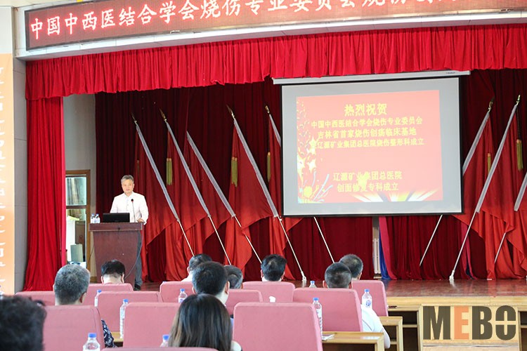 不朽情缘(中国)官方网站入口