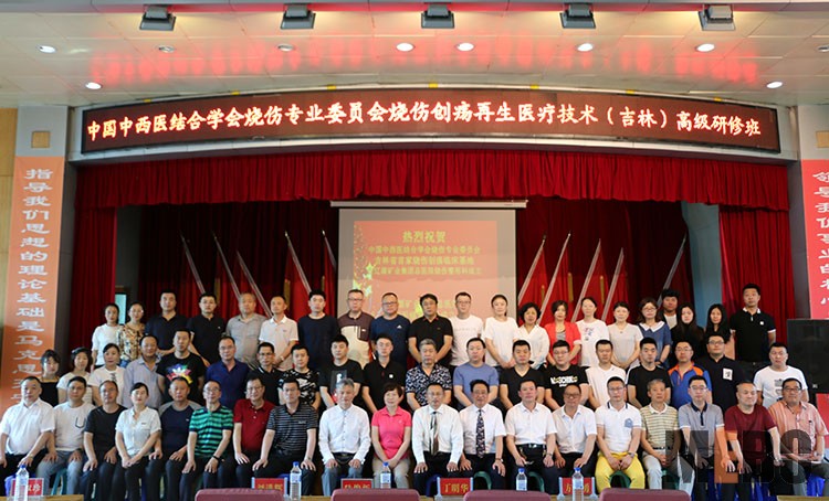 不朽情缘(中国)官方网站入口