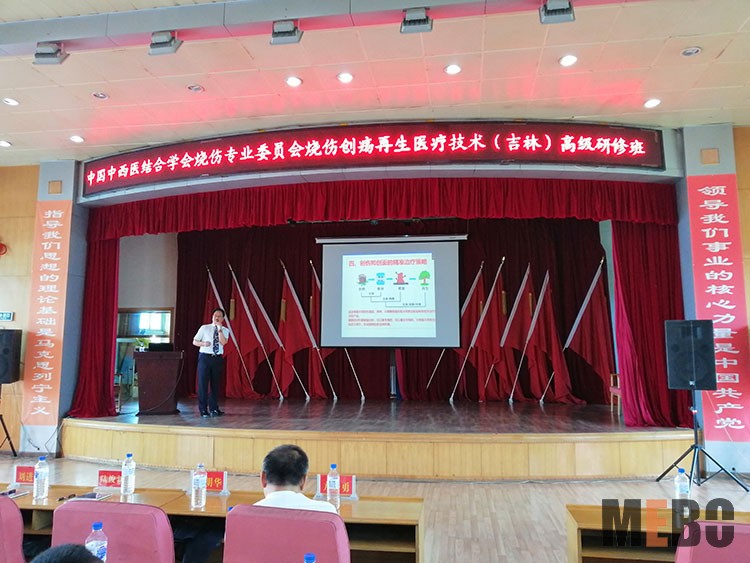 不朽情缘(中国)官方网站入口