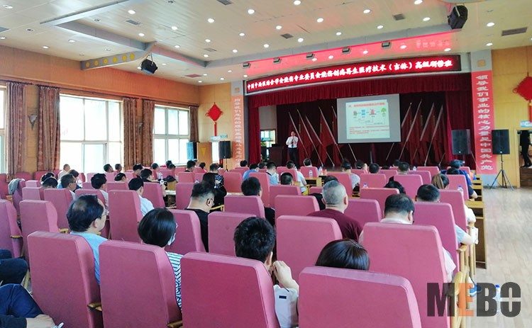 不朽情缘(中国)官方网站入口