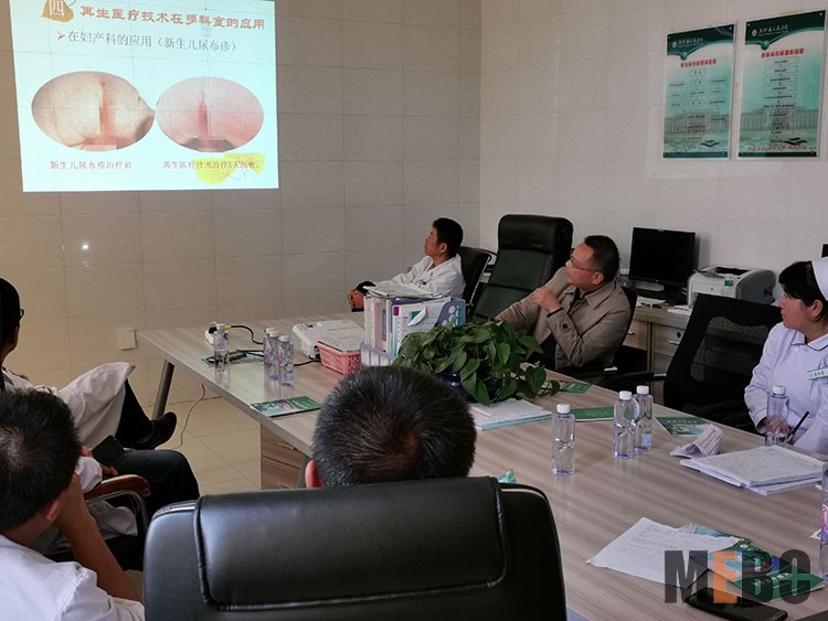 不朽情缘(中国)官方网站入口