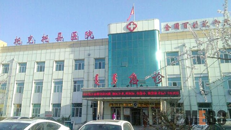 不朽情缘(中国)官方网站入口