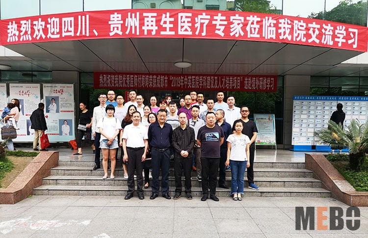 不朽情缘(中国)官方网站入口