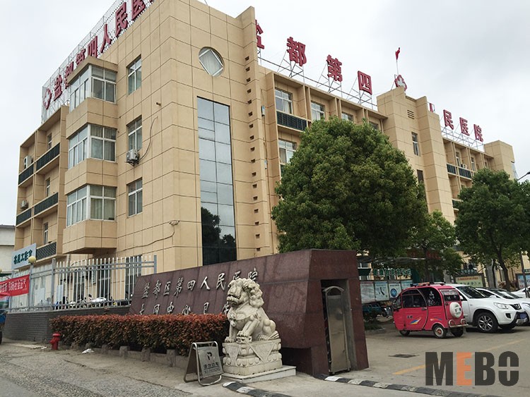 不朽情缘(中国)官方网站入口