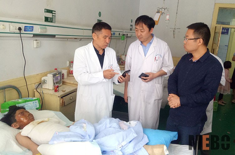 不朽情缘(中国)官方网站入口