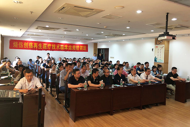 不朽情缘(中国)官方网站入口