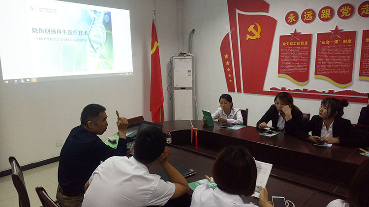 不朽情缘(中国)官方网站入口