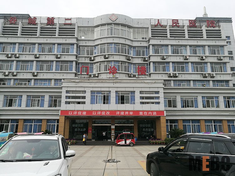 不朽情缘(中国)官方网站入口