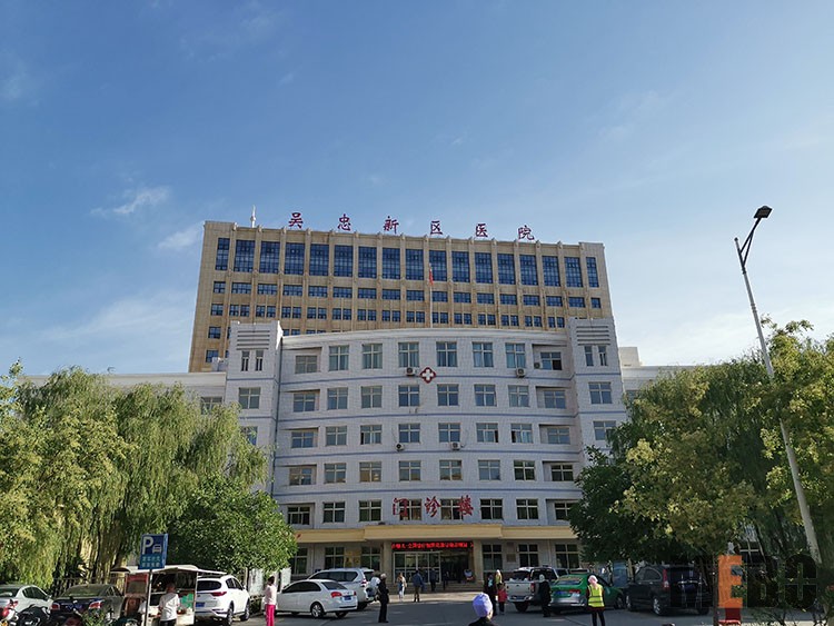 不朽情缘(中国)官方网站入口