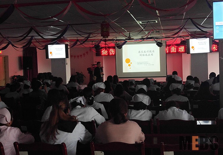 不朽情缘(中国)官方网站入口