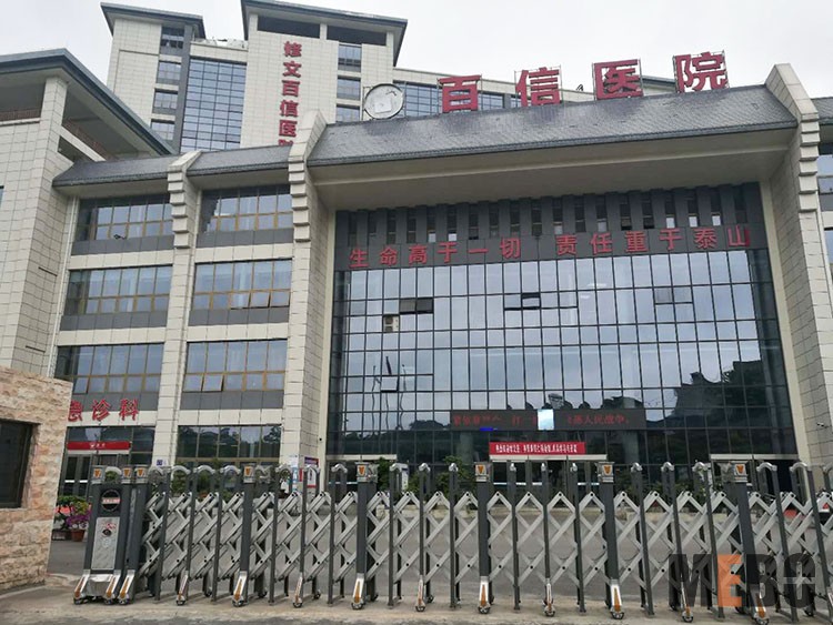 不朽情缘(中国)官方网站入口