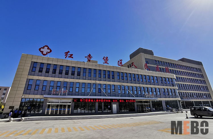 不朽情缘(中国)官方网站入口