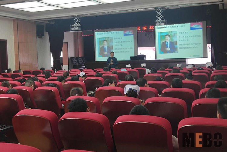 不朽情缘(中国)官方网站入口