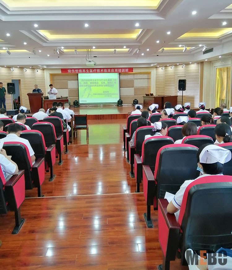 不朽情缘(中国)官方网站入口