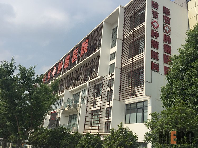 不朽情缘(中国)官方网站入口