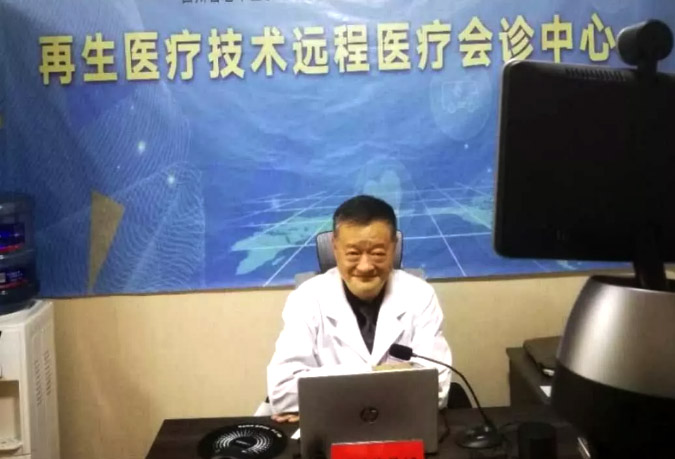 不朽情缘(中国)官方网站入口